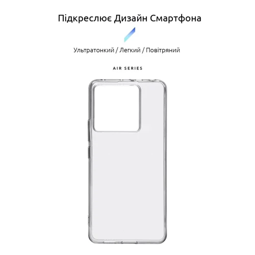 Чохол для телефона ArmorStandard Air Series Transparent for Xiaomi Redmi Note 13 Pro 4G (ARM73148): Сумісність Xiaomi Redmi Note 13 Pro 4G