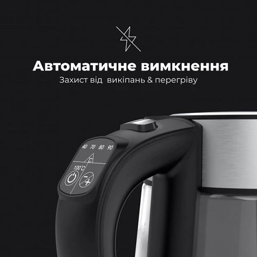 Электрочайник AENO EK1S (AEK0001S): Покрытие нагревательного элемента (материал) неражавеющая сталь