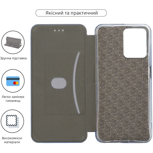 Чехол для телефонов Fashion Classy Blue for Realme C35