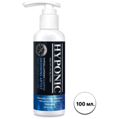 Дорожный мини набор Hyponic для грумеров (H1FS2MX0008STKNS): Объем 345