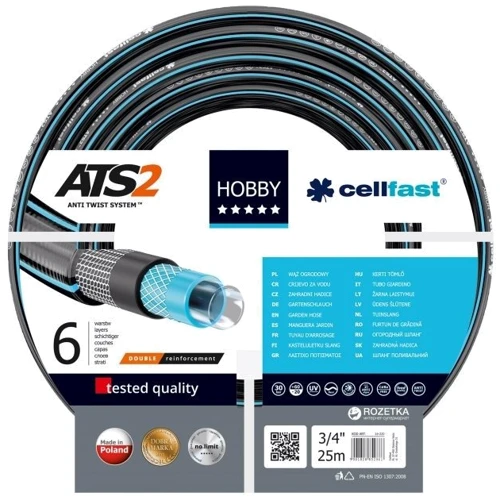 Шланг Cellfast садовый 16-220 (Hobby ATS 3/4'' 25 м)