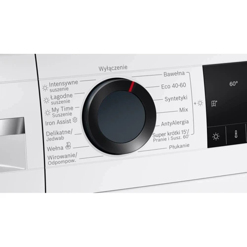Стиральная машина Bosch WNA14404PL: Тип машины Автомат с сушкой
