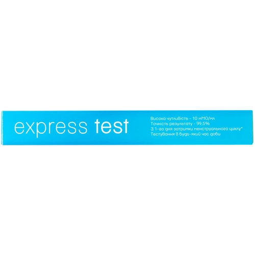 Express Test Тест-полоска для ранней диагностики беременности №1 фото 1