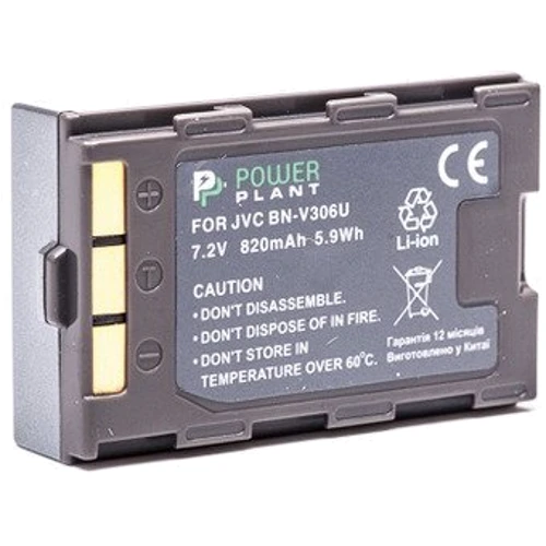 

Aккумулятор PowerPlant Jvc BN-V306U
