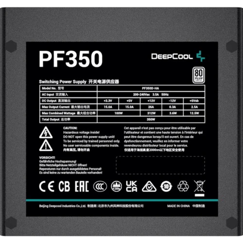 Блок питания Deepcool 350W PF350 (R-PF350D-HA0B-EU): Модульные (съемные) кабеля Нет