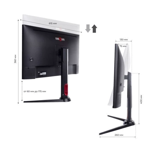 Монитор QUBE Overlord G27Q180: Покрытие экрана матовое