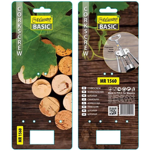 Штопор Maestro Basic 18.5х7х4 см (MR1560): Виробник Maestro