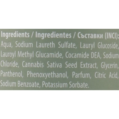 Revuele Hemp Me! Hair Shampoo Шампунь с маслом семян конопли 250 ml: Пол Для женщин