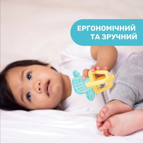 Прорезыватель для зубов Chicco "Кактус" (28140.30)