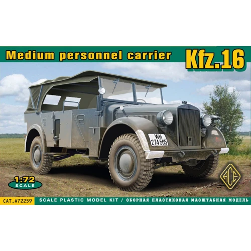 Модель Ace Німецька машина зв'язку Kfz.16 (ACE72259)