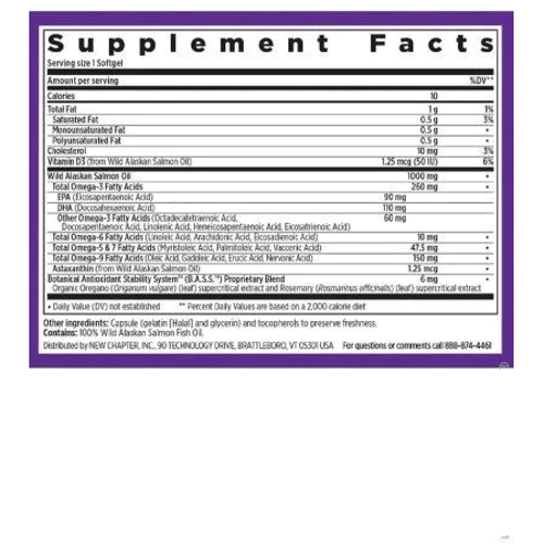 New Chapter Omega 3 Complex Омега 3 комплекс 30 желатинових капсул: Тип Омега 3