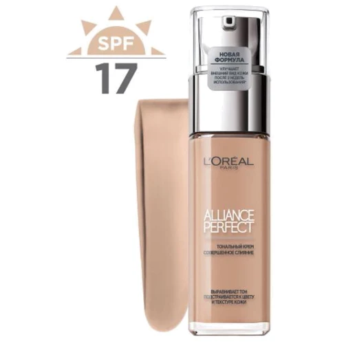 L'Oreal Paris Alliance Perfect D3 Golden Beige Тональный крем 30 ml: Вид Тональные средства