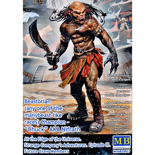 Фігурка Master Box "Чак" ака Ніфрат (MB24057)
