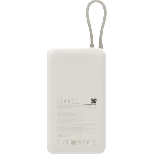 Зовнішній акумулятор Xiaomi Power Bank 20000mAh 33W Integrated Cable Beige (BHR8851GL): Особливості быстрая зарядка, Компактный размер, Индикатор заряда, Встроенный кабель