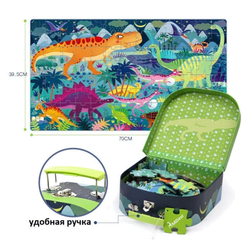 Пазл Динозавры MiDeer MD3026: Производитель MiDeer