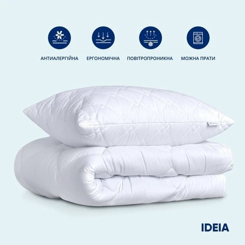 Подушка IDEIA Standart Plus гостиничной серии 70х70 см (2200004125572): Тип Антиаллергенная подушка