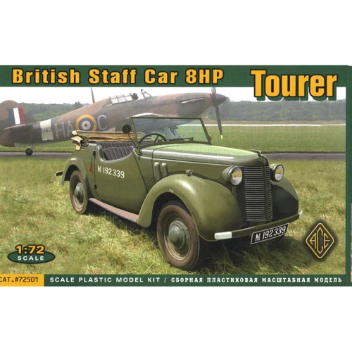 Модель Ace Британский служебный автомобиль 8HP Tourer (ACE72501)