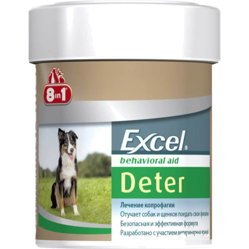 Кормовая добавка 8in1 Excel Deter Coprophagia 100 шт. (4048422124245)