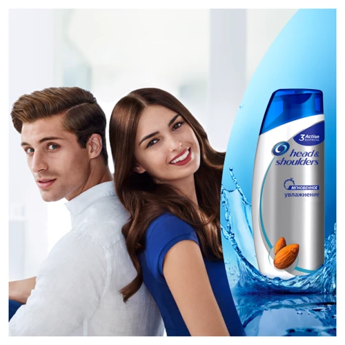 Head & Shoulders 200 ml Шампунь проти лупи Зволожуючий догляд: Класифікація Мас-маркет