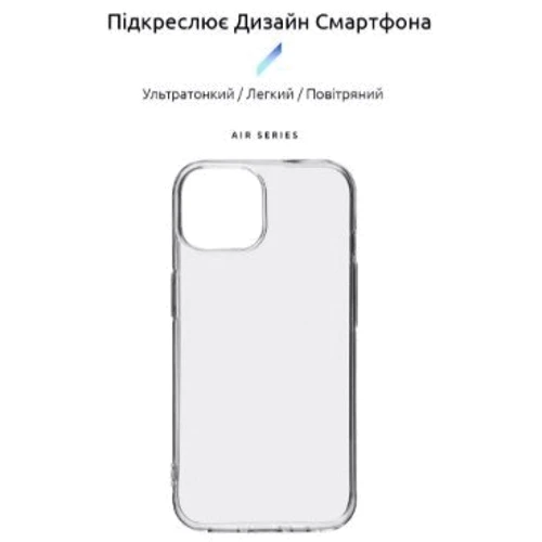 Чехол для iPhone ArmorStandart Air Series Transparent for iPhone 15 Pro (ARM68235): Материалы Термополиуретан