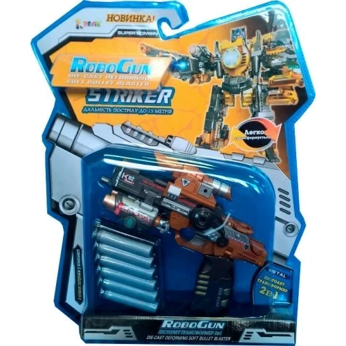 Пістолет-трансформер 2 в 1 STRIKER (6 м'яких куль, блістер), RoboGun (K02)