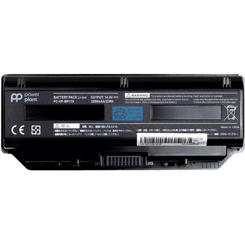 Батарея для ноутбука PowerPlant NEC PC VP WP118 (WP118-4S1P) 14.4V 2200mAh