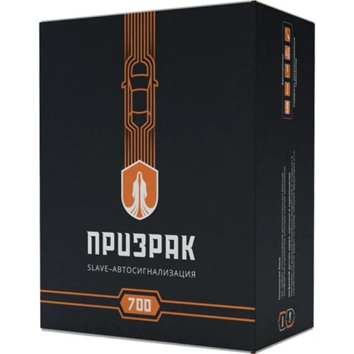 Prizrak-700 TEC Electronics с сиреной