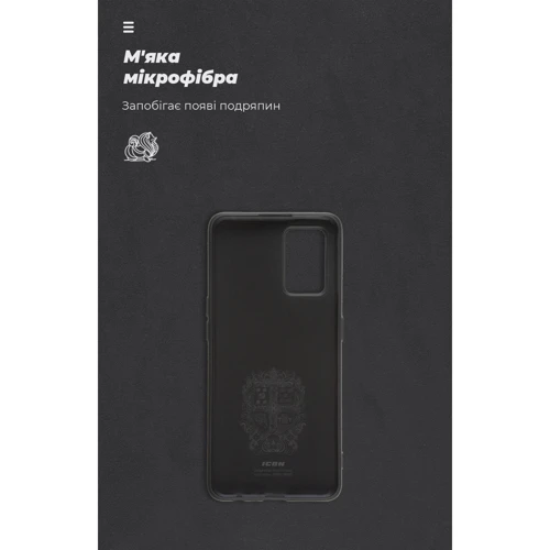 Чехол для телефонов ArmorStandart ICON Case Black for OPPO A74 4G (ARM67482) фото 6
