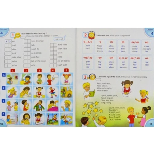 Оксана Карпюк: Англійська мова. Підручник для 3 класу. English with Smiling Sam 3: Виробник Лібра Терра
