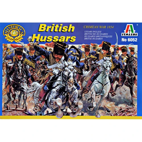 Набір фігурок Italeri Британські гусари (IT6052)