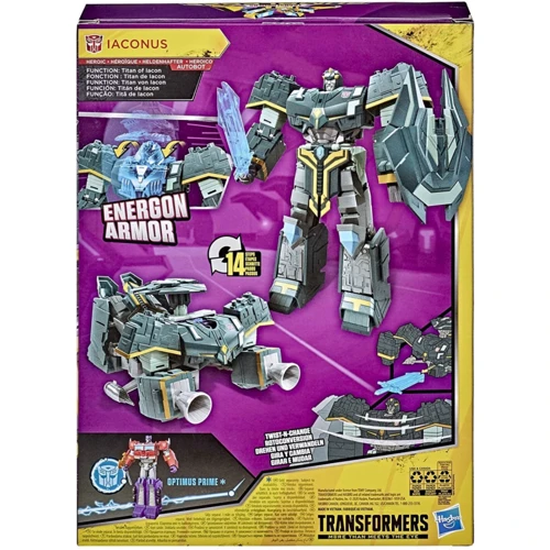 Трансформер Hasbro Кібервсесвіт: Атакер (E1885_E7114 CYBERVERSE ULTIMATE IACONUS): Тип іграшки Робот-танк