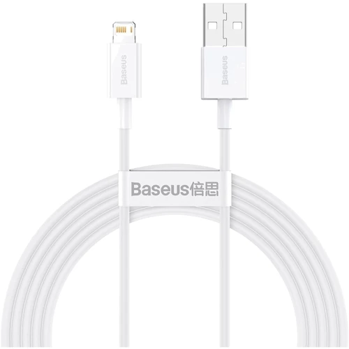 Кабель Baseus USB Cable to Lightning Superior Series Fast Charging 2.4A 2m White (CALYS-C02)