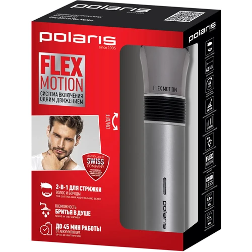 Машинка для стрижки (триммер) Polaris PHC 0501 RC Flex Motion фото 11