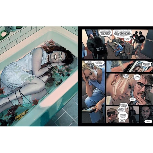 Камі Ґарсія: Джокер/Гарлі. Осудність