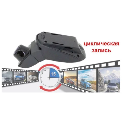 Celsior DVR X-360: Макс. роздільна здатність картинки Full HD (1920x1080)