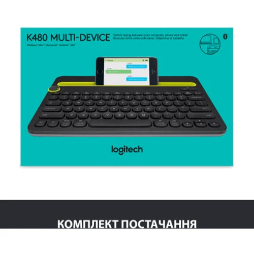 Клавіатура Logitech K480 Black (920-006368, 920-006366) фото 7