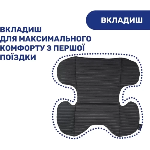 Автокресло Chicco MySeat i-Size Air Серое (79873.21): Цвет синий