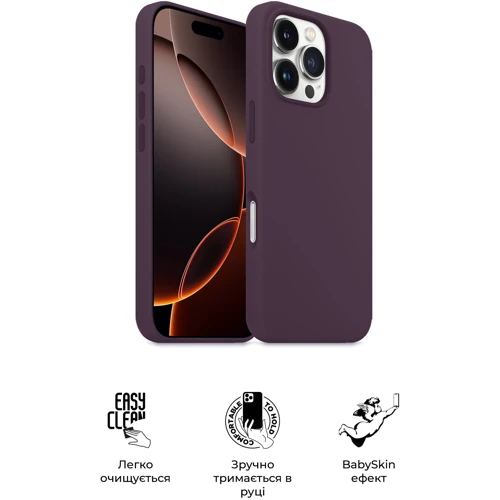 Чехол для iPhone ArmorStandart ICON2 Case Plum for iPhone 16 Pro Max (ARM81307): Материалы Силикон