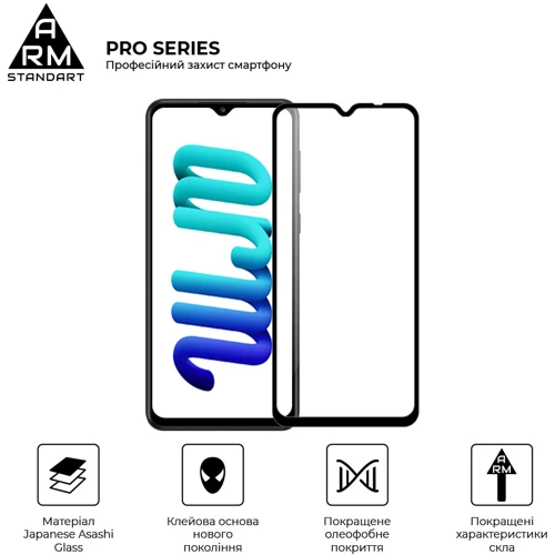 Аксессуар для смартфона ArmorStandart Tempered Glass Pro Black for Samsung A022 Galaxy A02 / A025 Galaxy A02s (ARM58384): Материал стекло