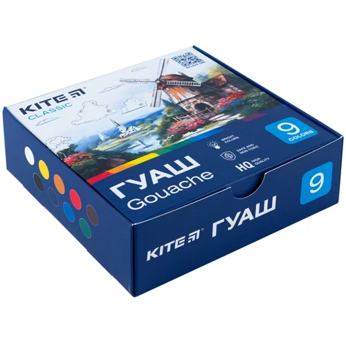 Гуашь Kite Classic 9 цветов (K-072)