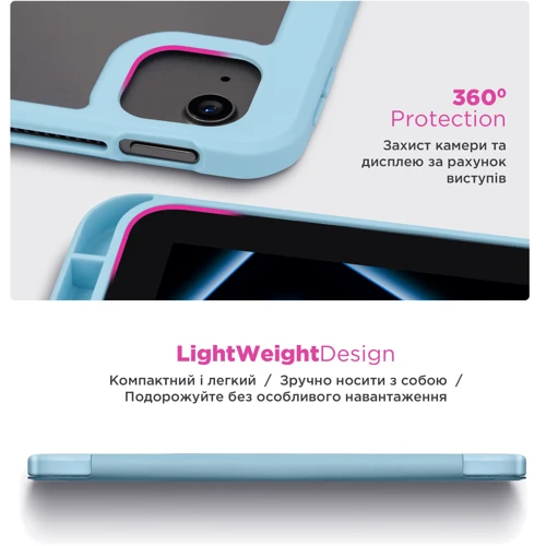 Аксессуар для iPad ArmorStandart Y-type Case with Pencil Holder Blue for iPad Pro 13 2024 M4 (ARM77519): Материал искусственная кожа