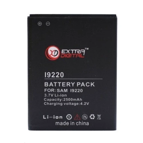 Аккумулятор ExtraDigital 2500mAh (BMS6310) for Samsung i9220 Galaxy Note