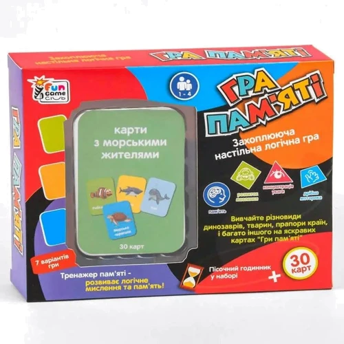 Карточная игра 4FUN Game Club Игра памяти – Морские жители (UKB-B 0045-5)