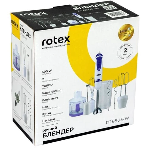 Блендер Rotex RTB505-W: Тип погружной