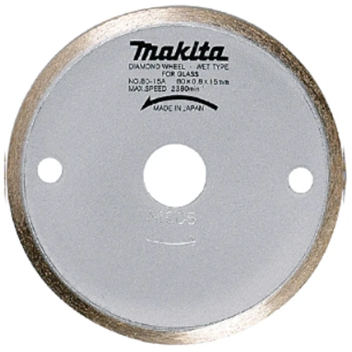 Диск отрезной Makita D-52738 200x25.4 мокр.