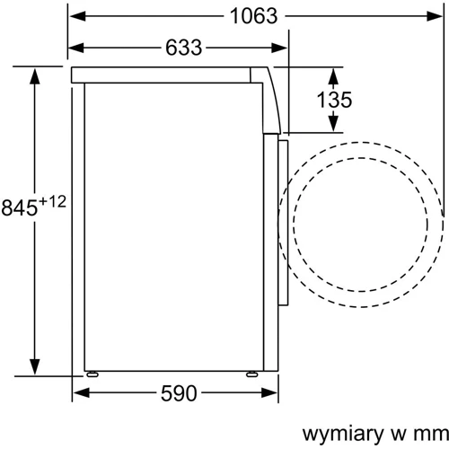 Стиральная машина Siemens WM14US6EPL: Сушка нет