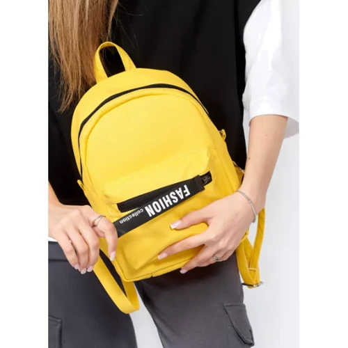 Женский рюкзак Sambag Talari MSTa желтый (12318028e): Фактура Матовая, Гладкая