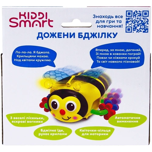 Развивающая игрушка Kiddi Smart Догони Пчелку (557822-43) фото 8
