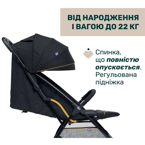 Прогулочная коляска Chicco Glee Stroller черная с оранжевым (87068.73): Тип коляски Прогулочная