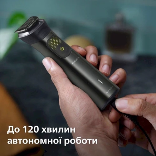 Philips Multigroom Series 9000 MG9550/15